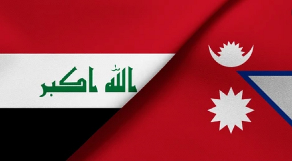 इराक-नेपाल मैत्रीपूर्ण फुटबल खेल हुने